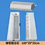 concrete plastic mould